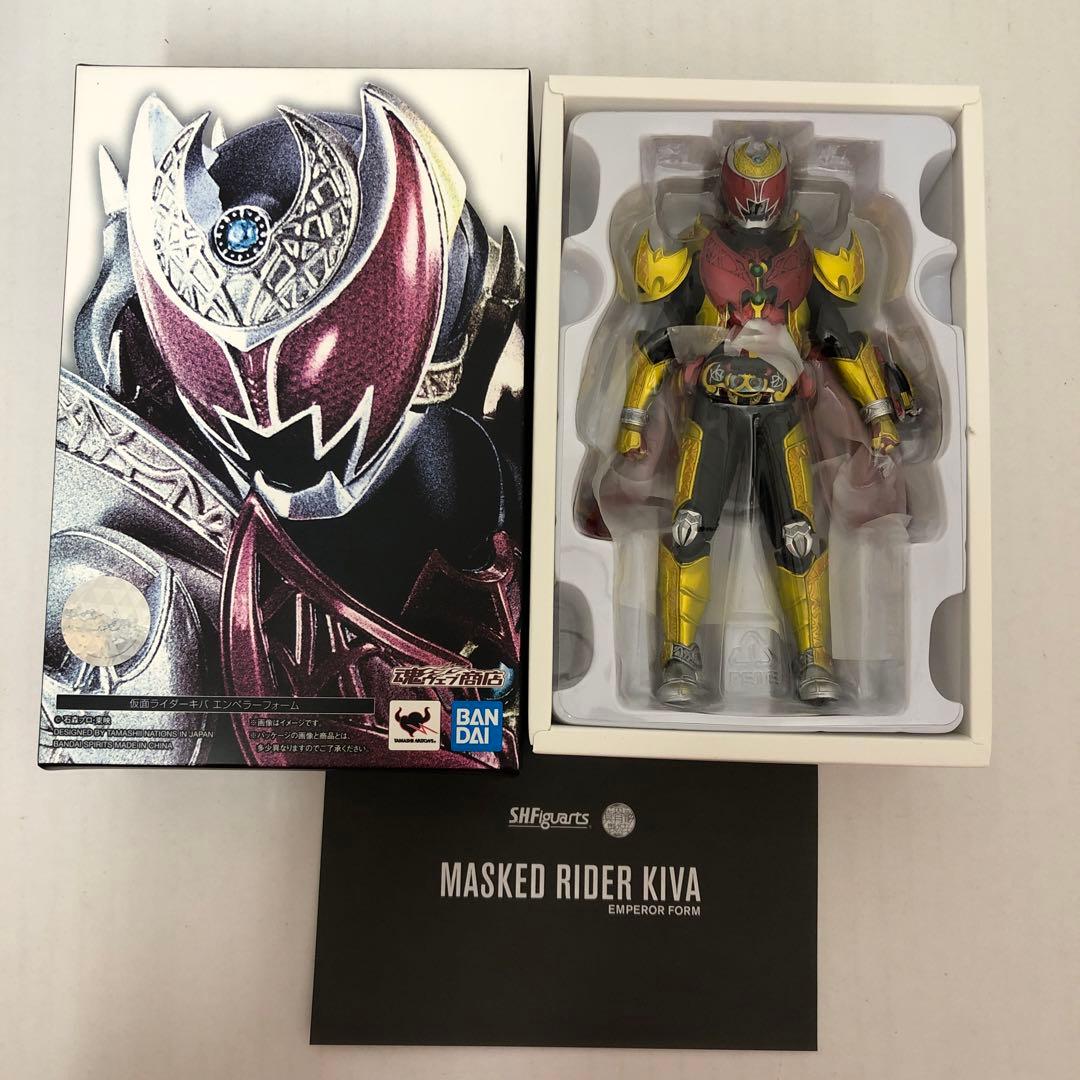 SHFiguarts 仮面ライダーキバ エンペラーフォーム　開封品