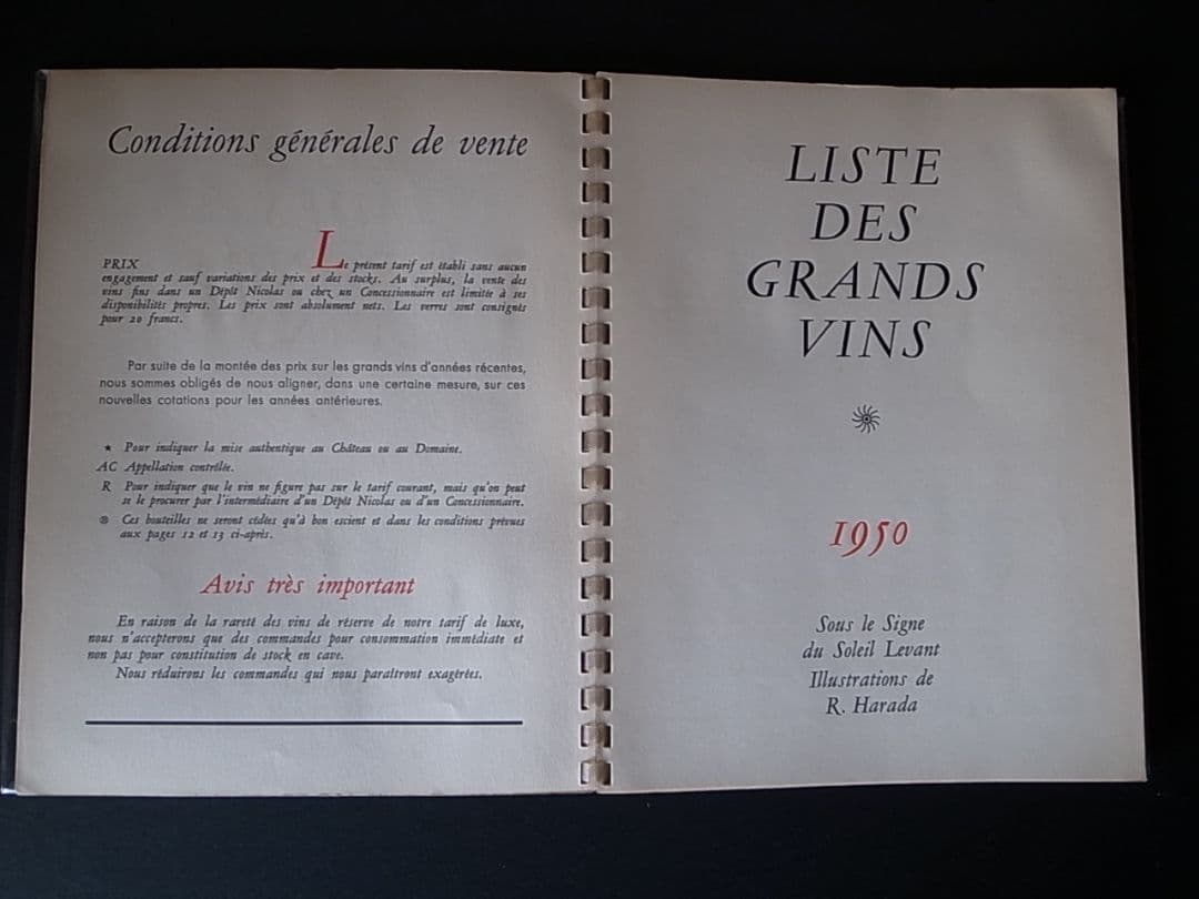 PARISのNICOLAS社。フランス のワインリスト。 1928-1945