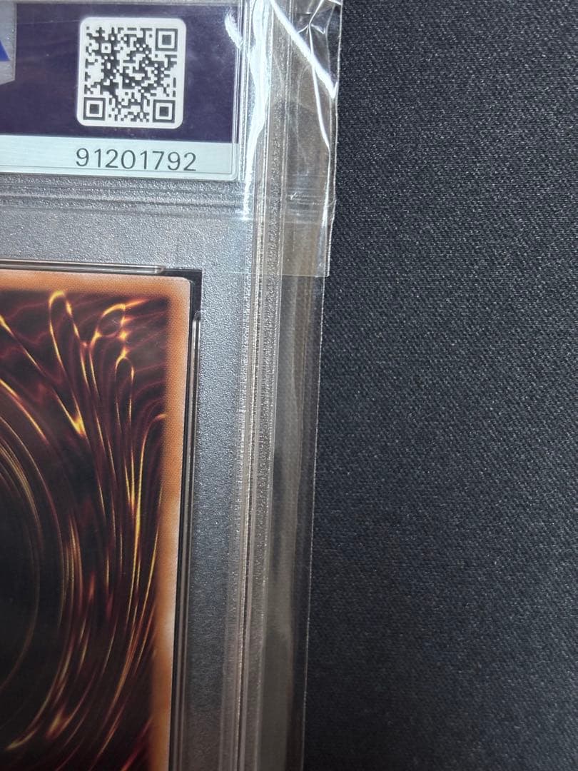 ブラックマジシャンガール　25ht PSA10