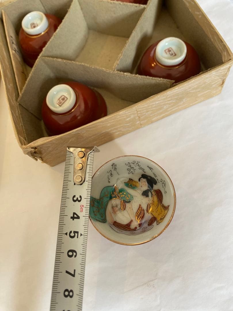 春画　浮世絵デザインの茶碗5個セット　レア品　骨董品