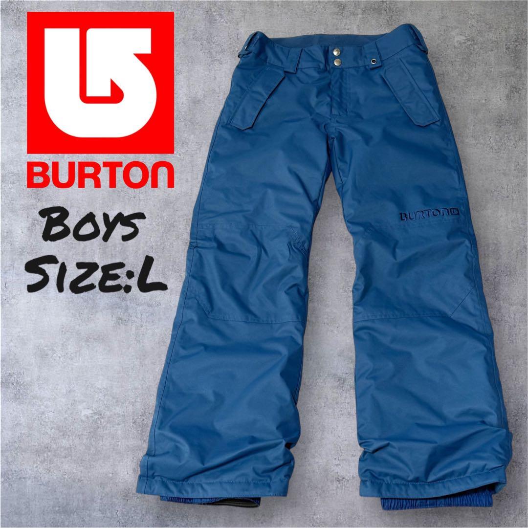 BURTON バートン スノボウェア パンツ ボーイズ サイズL ドライライド