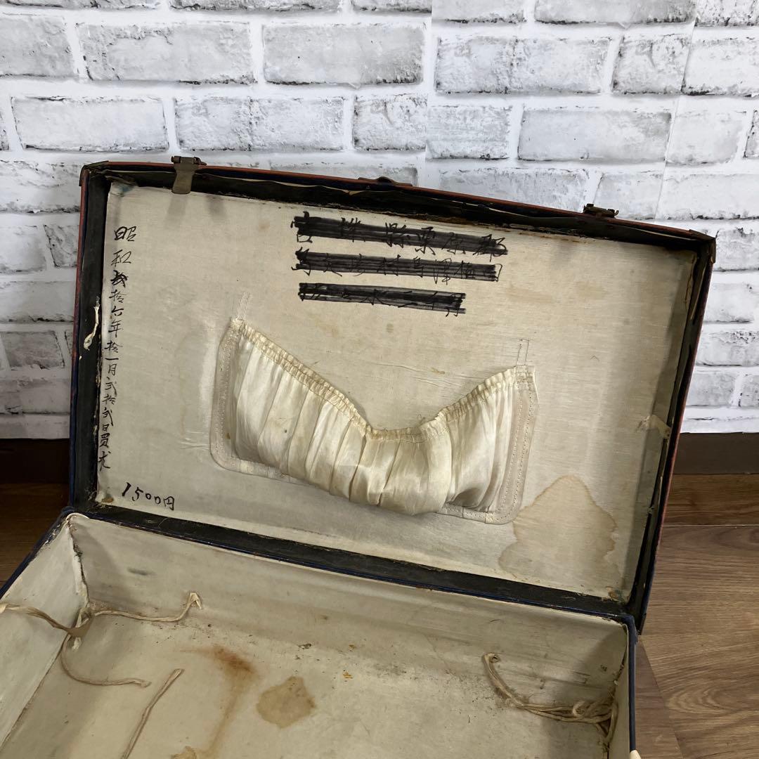 A-1 昭和レトロ アンティーク トランクケース 昭和15年購入 当時物 古道具