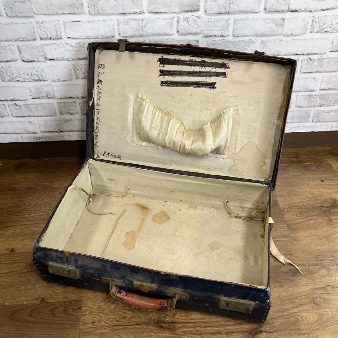 A-1 昭和レトロ アンティーク トランクケース 昭和15年購入 当時物 古道具
