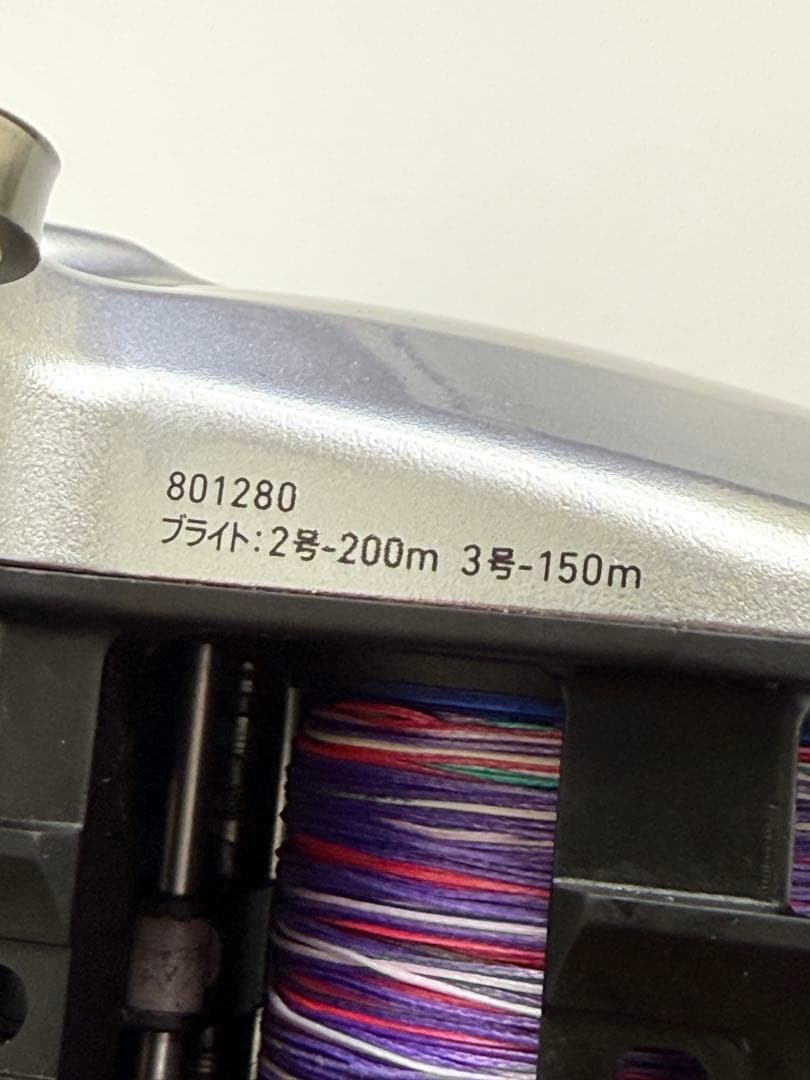 SEABORG 150J 電動リール　ジャンク品