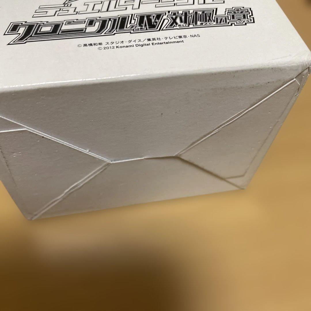 未開封 遊戯王 デュエルターミナル クロニクルIV 対極の章