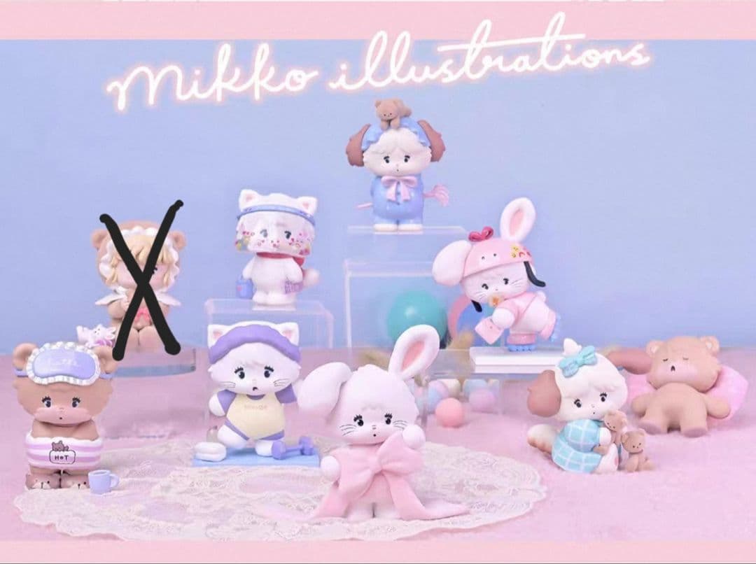 Mikko シークレットマスコット 8種類セット