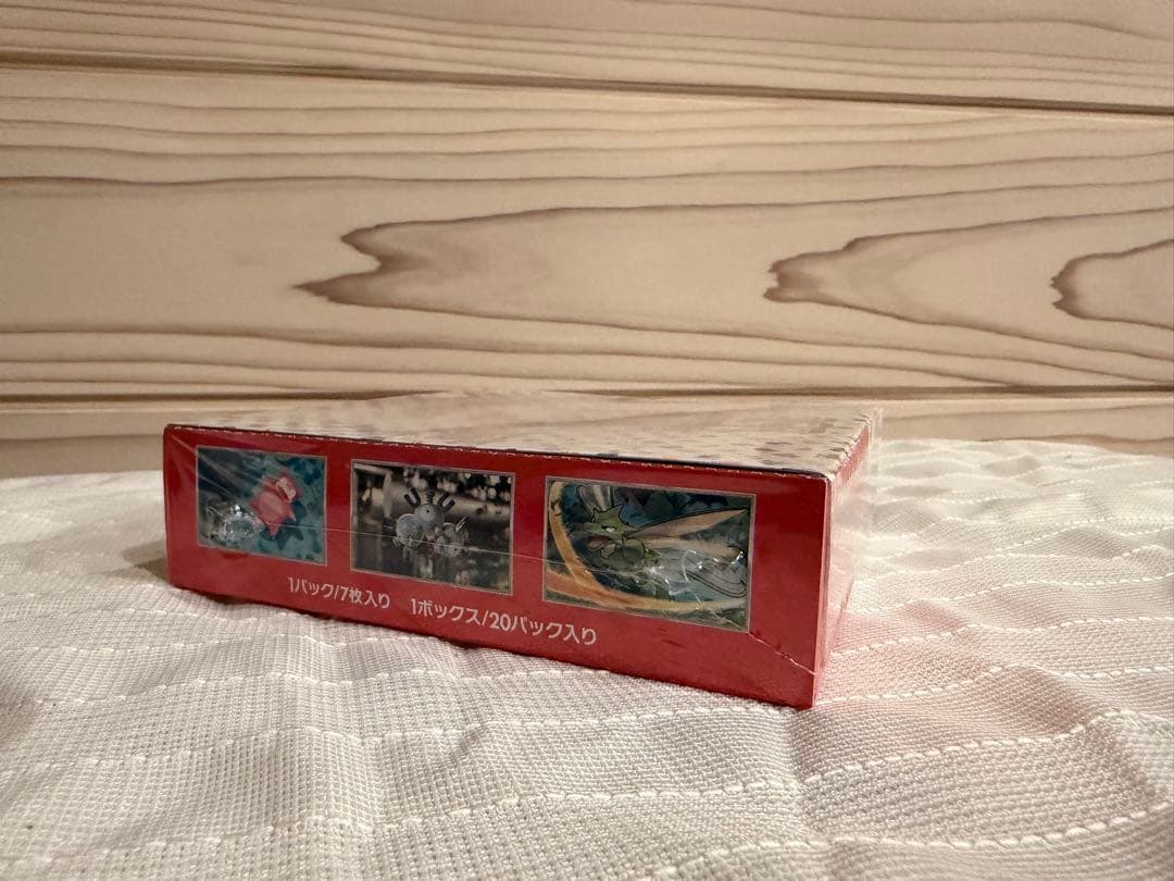 ポケモンカードゲーム151 シュリンク付きボックス