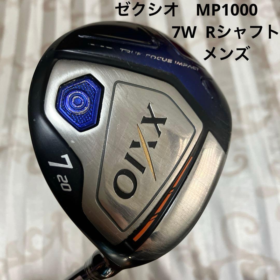 ゼクシオ　MP1000 フェアウェイウッド 7W メンズR