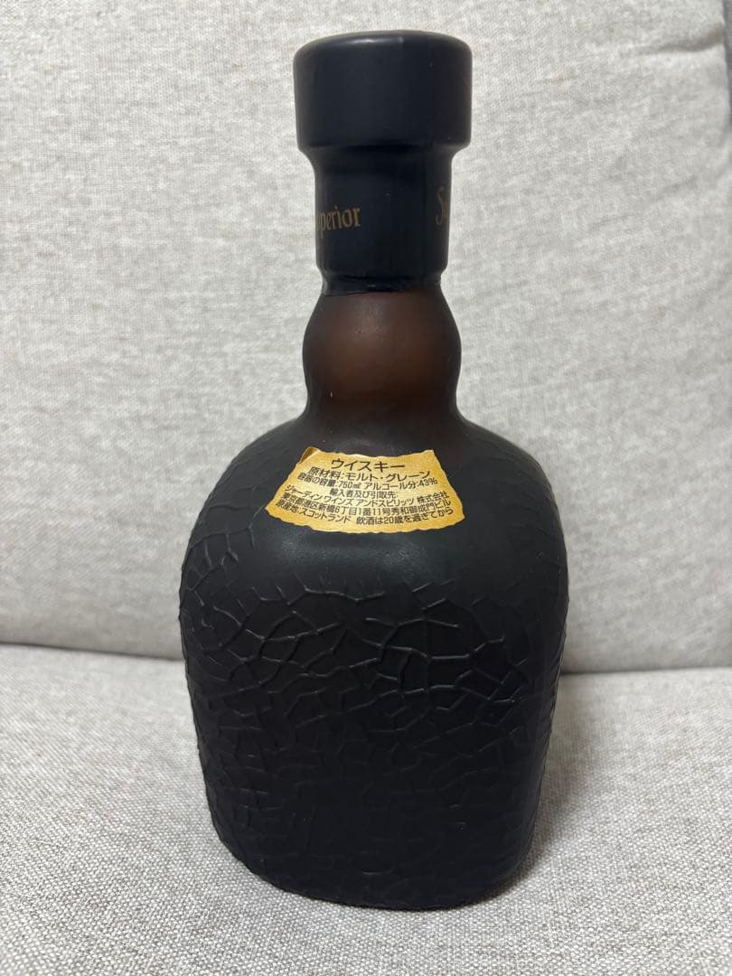 オールドパースーペリアOld Parr Superior 750mlボックス付