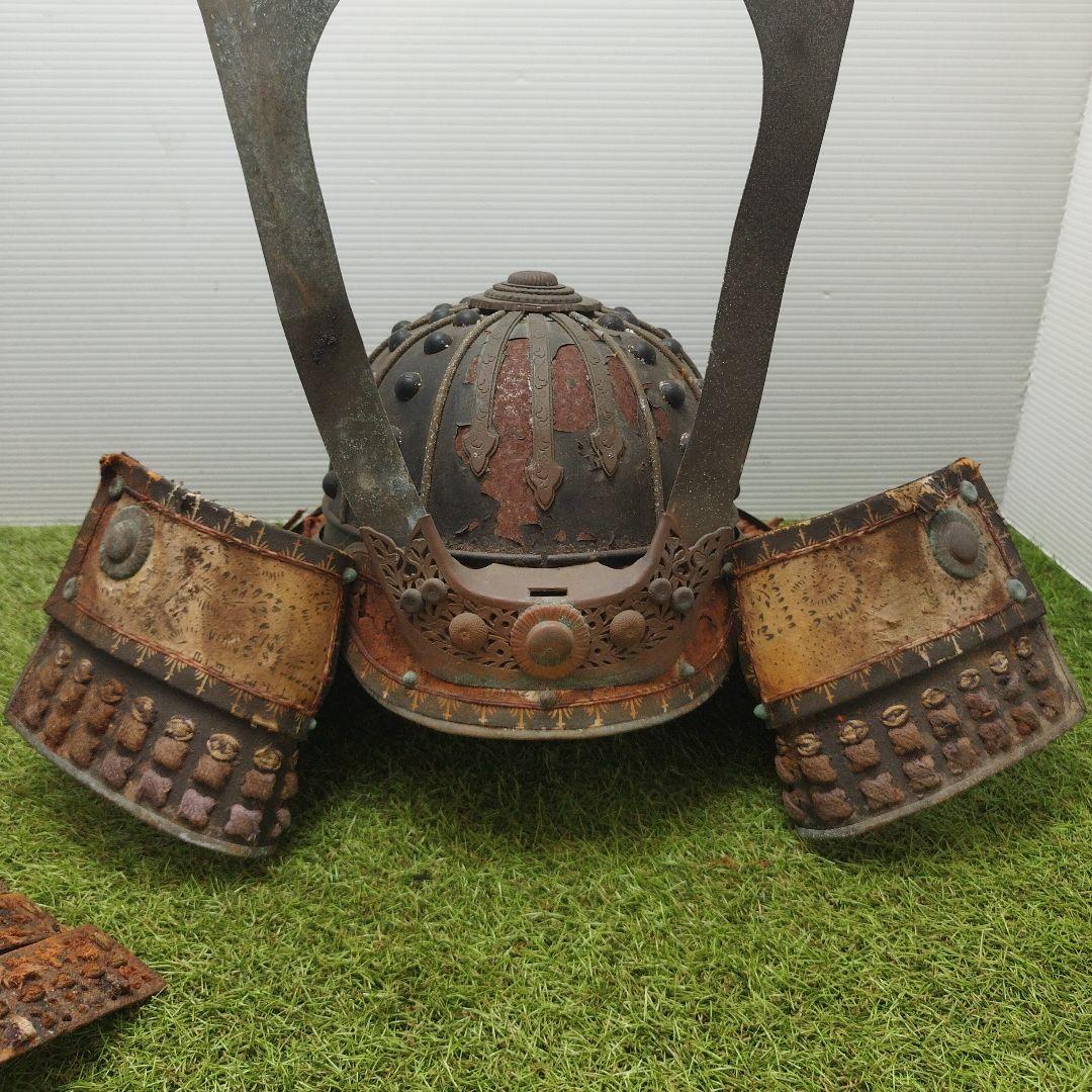 無名 武具 部品 アンティーク 骨董古武具 兜