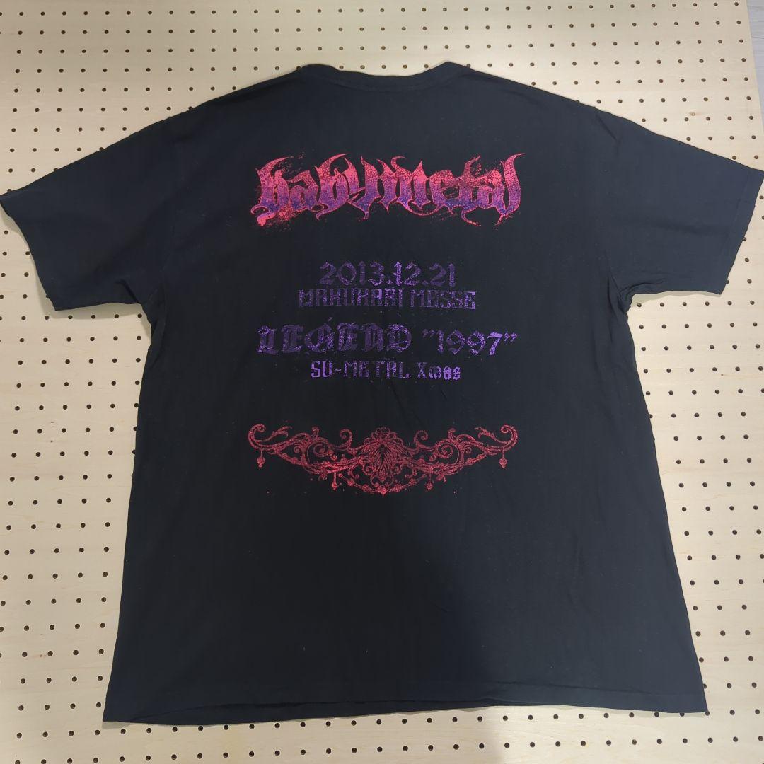 2013 SU-L聖誕祭記念Tシャツ 限定カラー