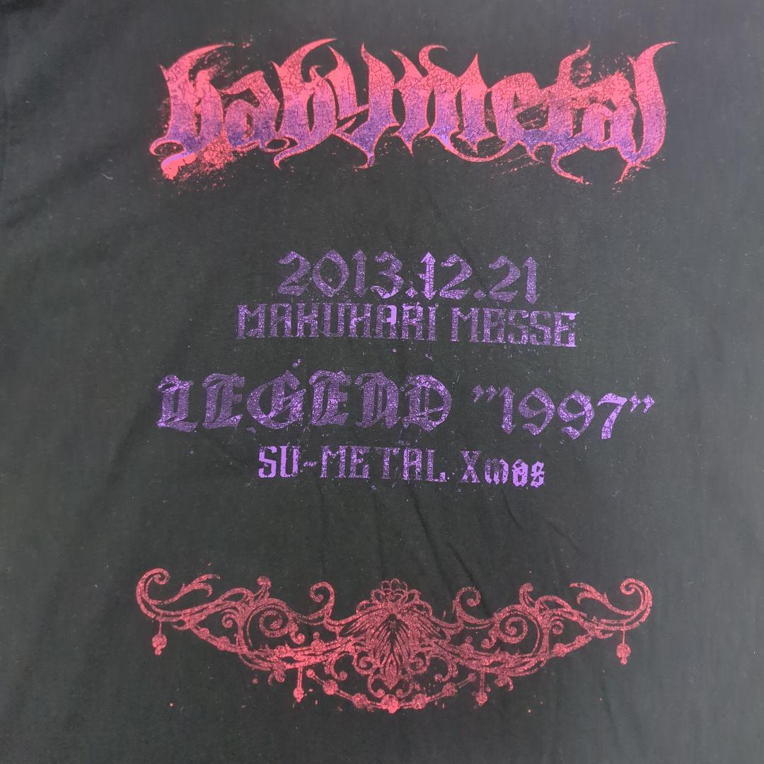 2013 SU-L聖誕祭記念Tシャツ 限定カラー