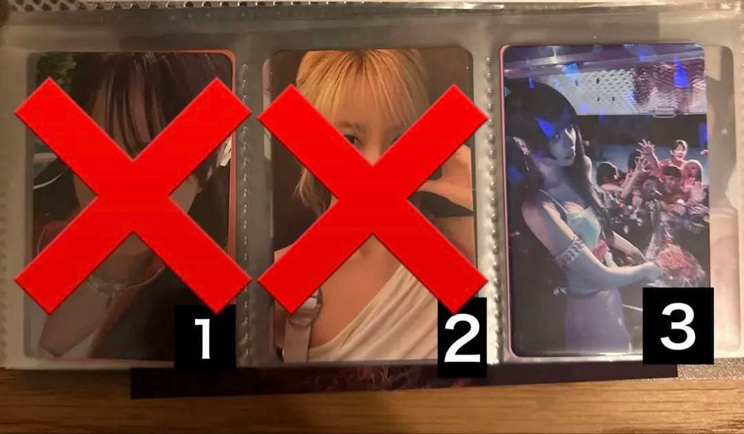 300円〜 バラ売り ウンチェ Le Sserafim トレカ等