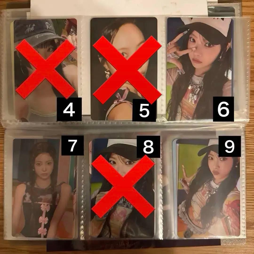 300円〜 バラ売り ウンチェ Le Sserafim トレカ等