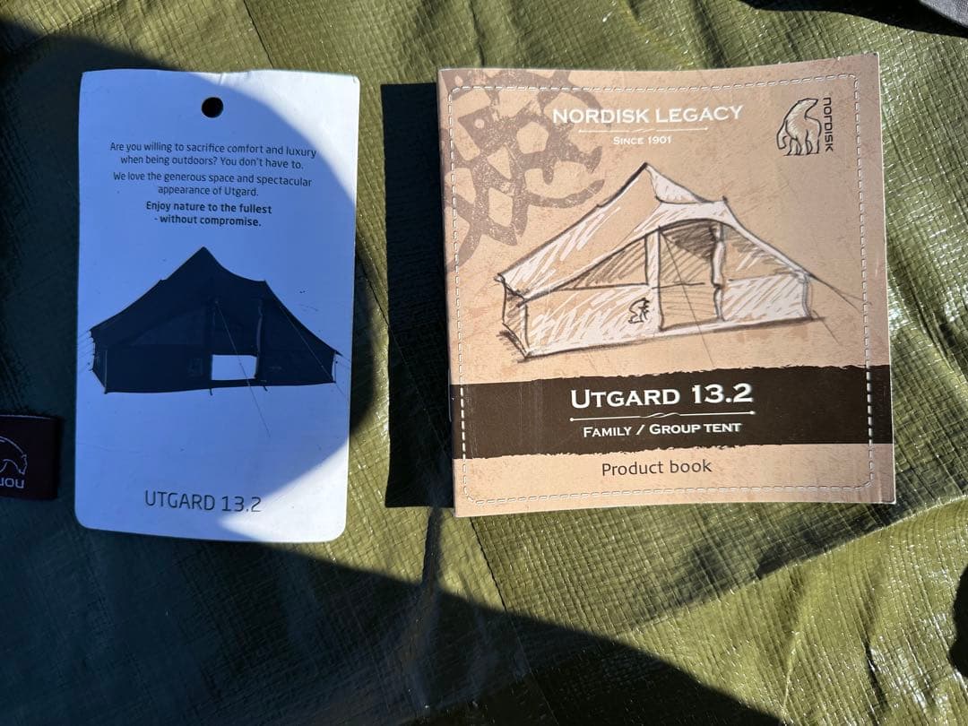 Nordisk Utgard Black Edition テントフロア付き！