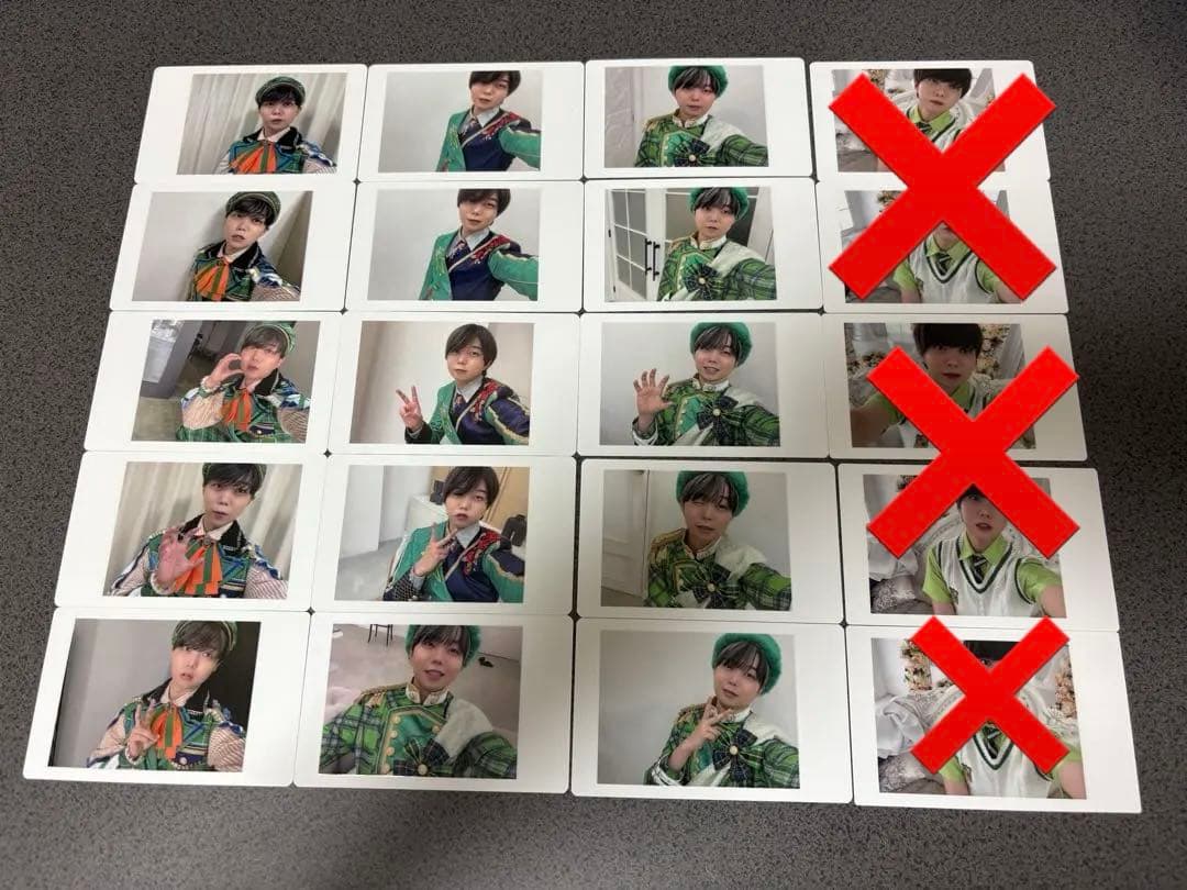 パンダドラゴン あづ ハピカ