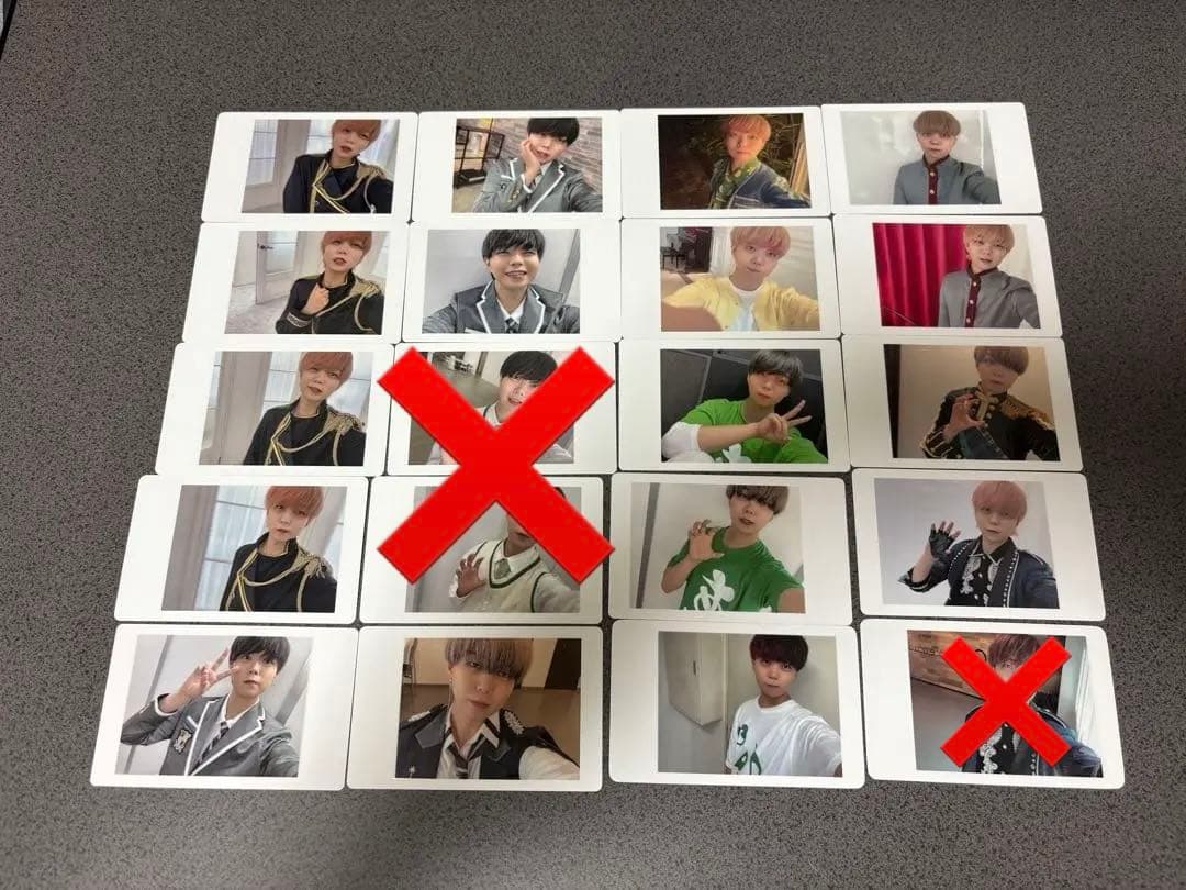 パンダドラゴン あづ ハピカ