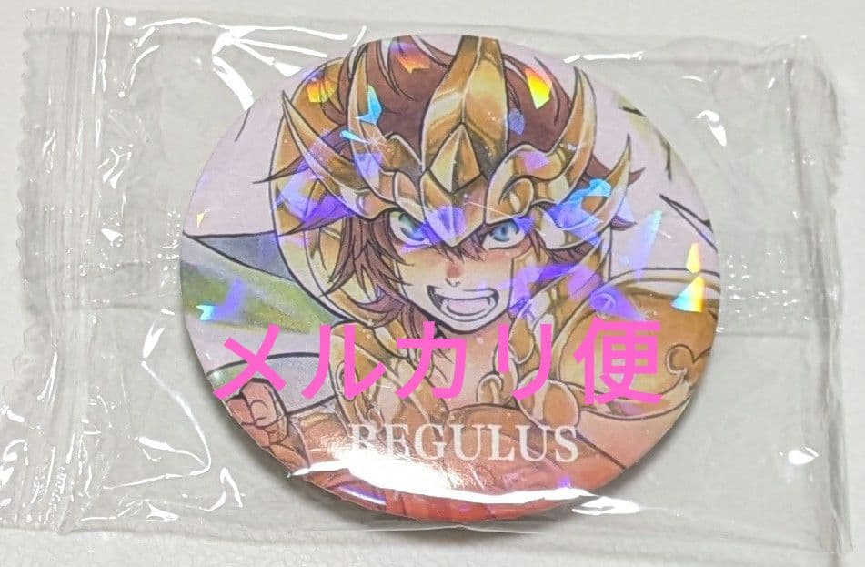 聖闘士星矢THE LOST CANVAS冥王神話 レグルス 中国特典レア缶バッジ