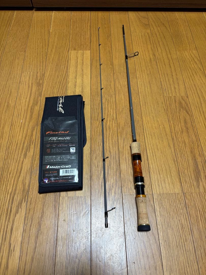 ファインテール　FSG-462UL