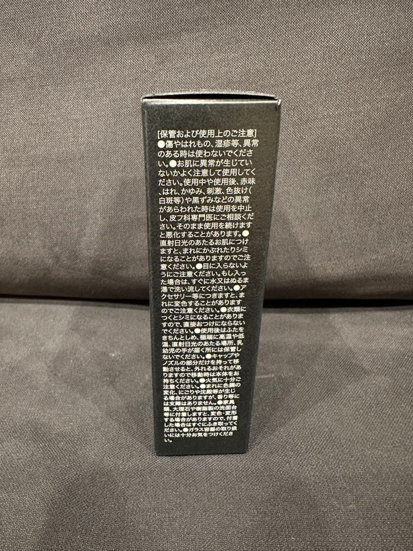 Summer Kinda Love サマーカインダラブ フレグランス 香水