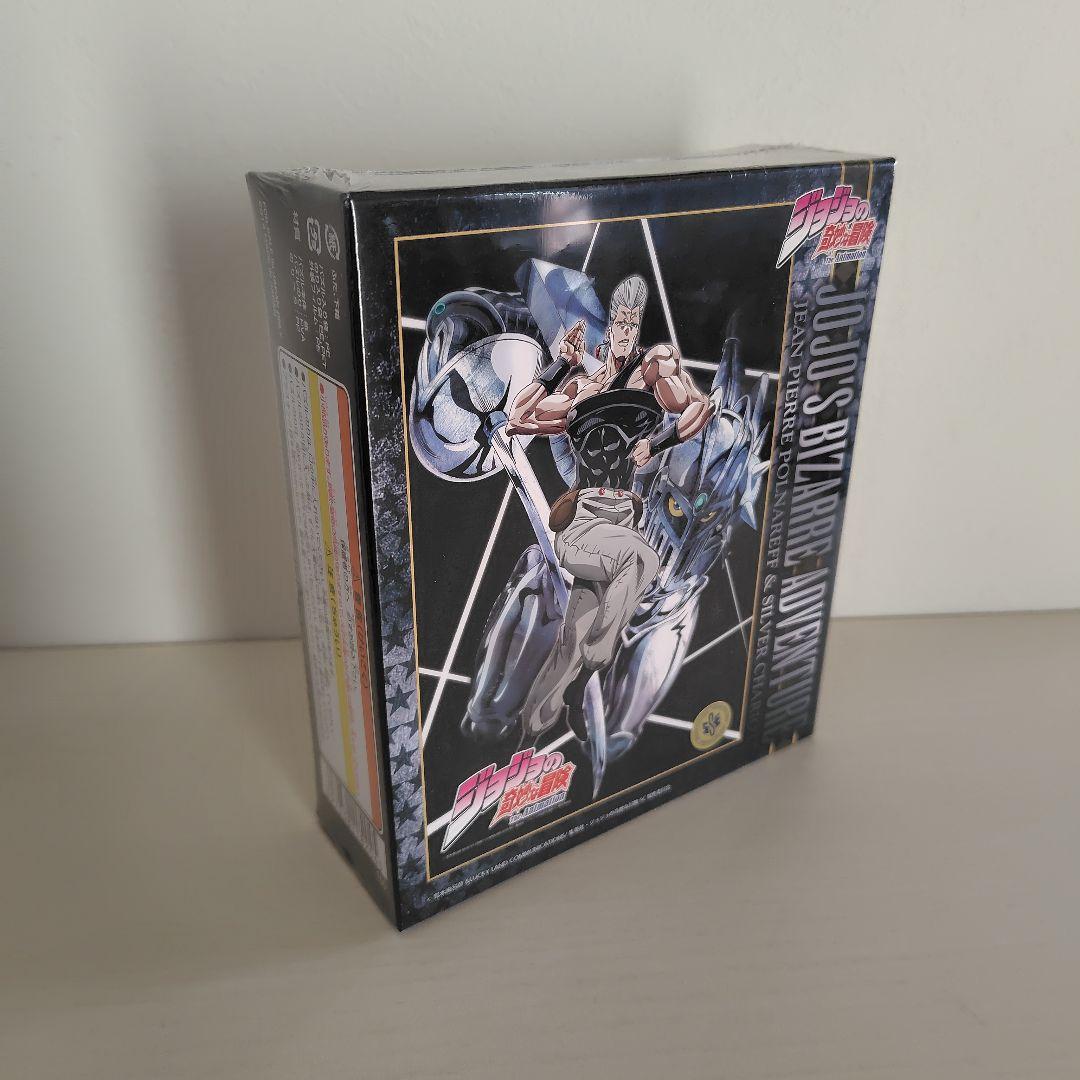 ジョジョの奇妙な冒険　ジグソーパズル　300ピース　3点セット