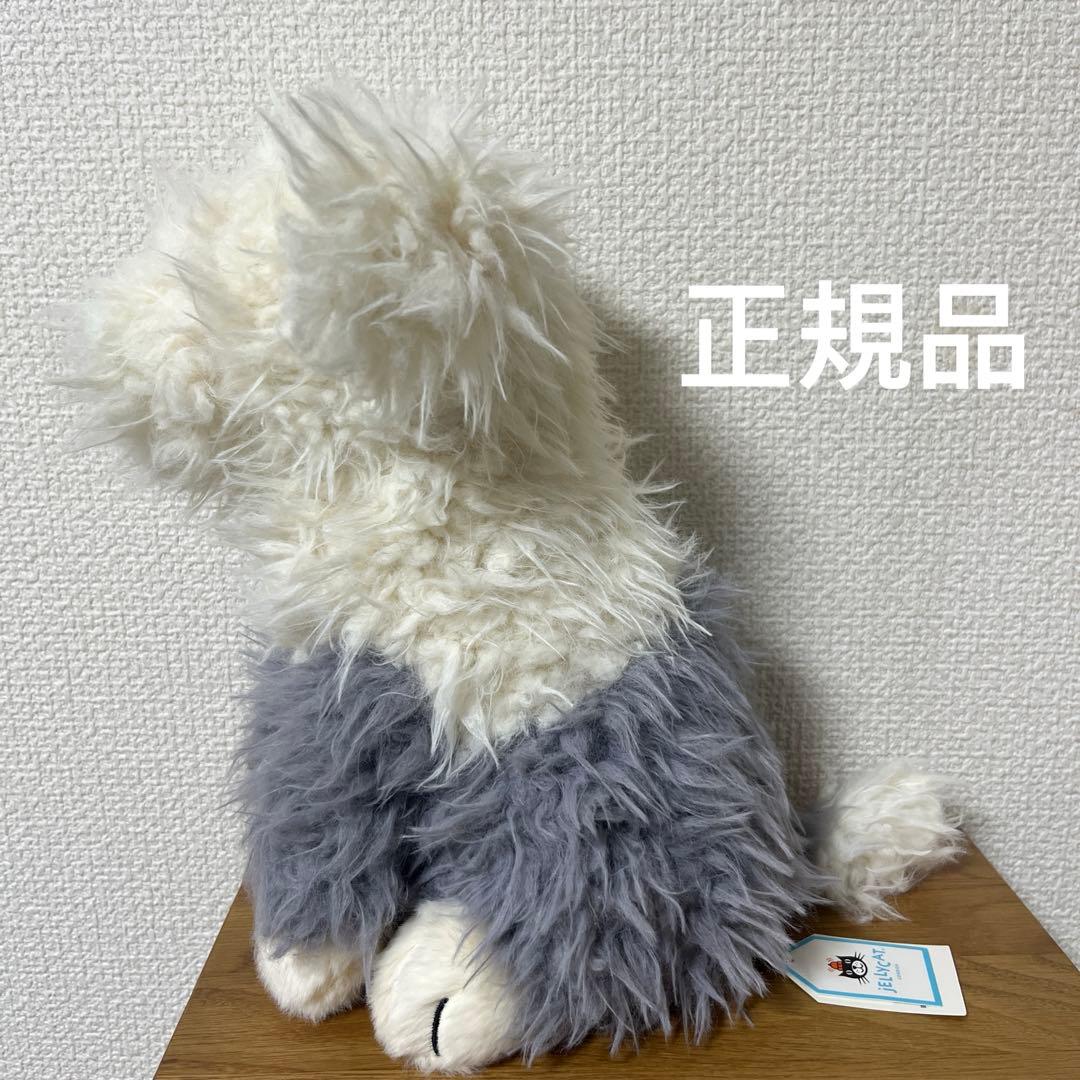 ジェリーキャット  Ewert Sheepdog　シープドッグ