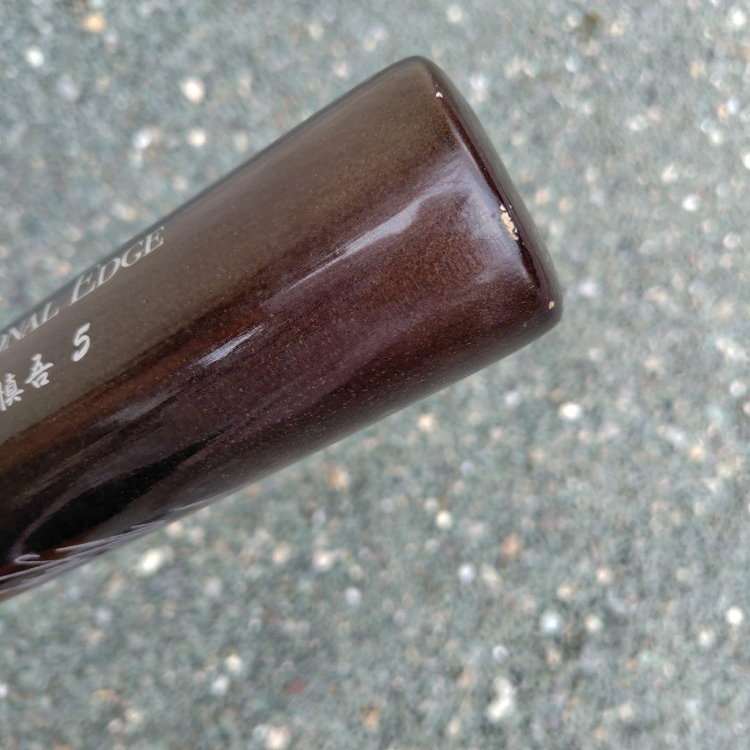 川端慎吾　東京ヤクルトスワローズ　未使用公認試合用バット　SSK　サイン入り