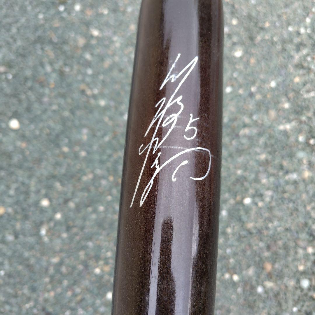 川端慎吾　東京ヤクルトスワローズ　未使用公認試合用バット　SSK　サイン入り