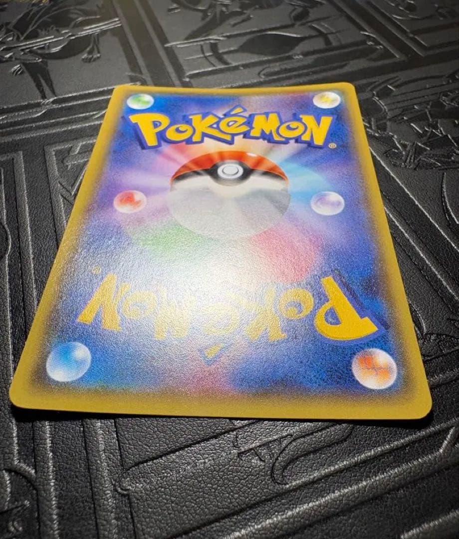 美⚡️ギラティナEX SR :[XY7](2015「バンデットリング」)