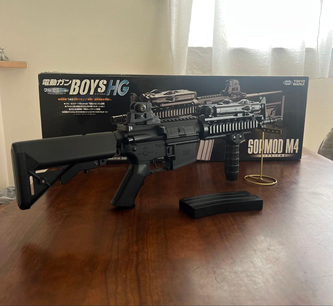 美品　東京マルイ カスタム品　SOPMOD M4 ボーイズ　SBD 金属ピニオン