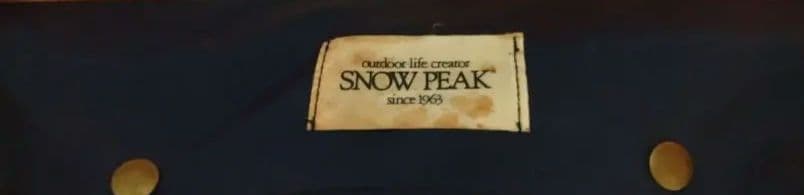  Peak ビンテージフォールディングテーブル