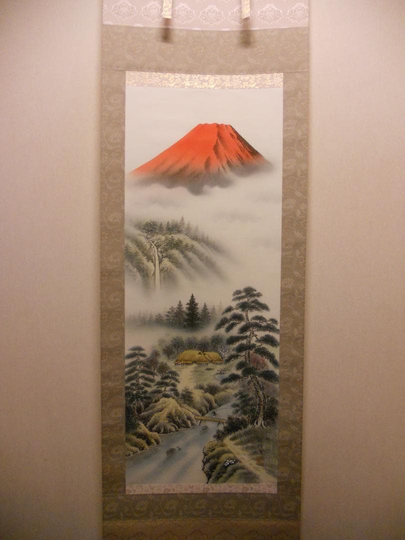 掛け軸 西村千里 作 祥運九星図 絹本 希少 軸装 茶道具 掛軸 美品 です。