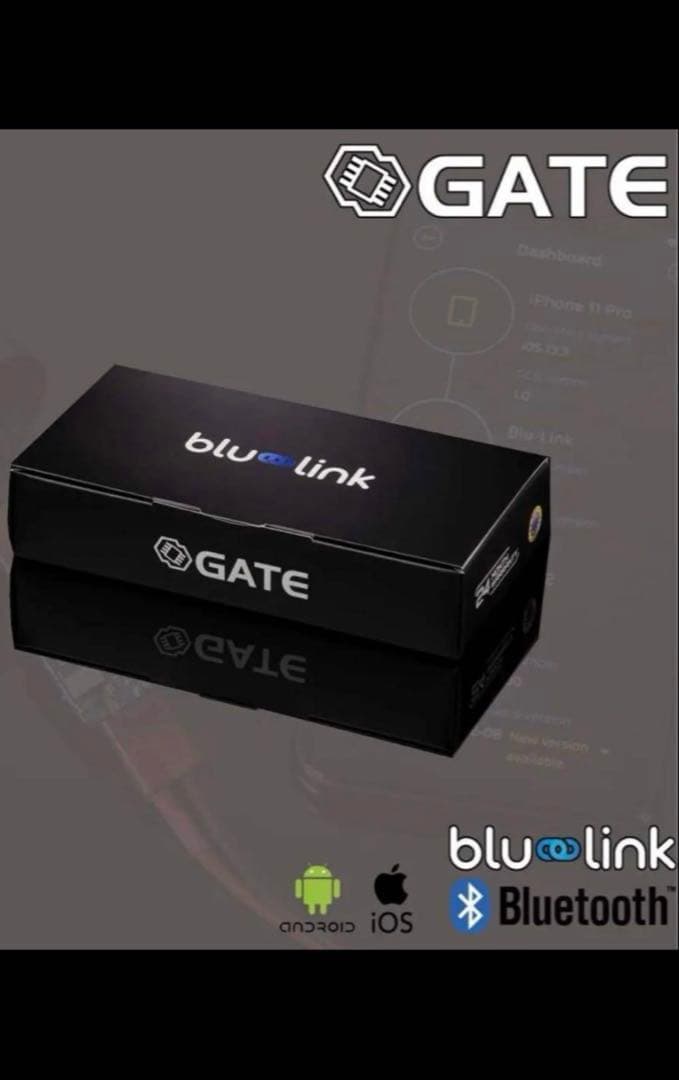 GATE製 Blu－LINK for GATE Control Station