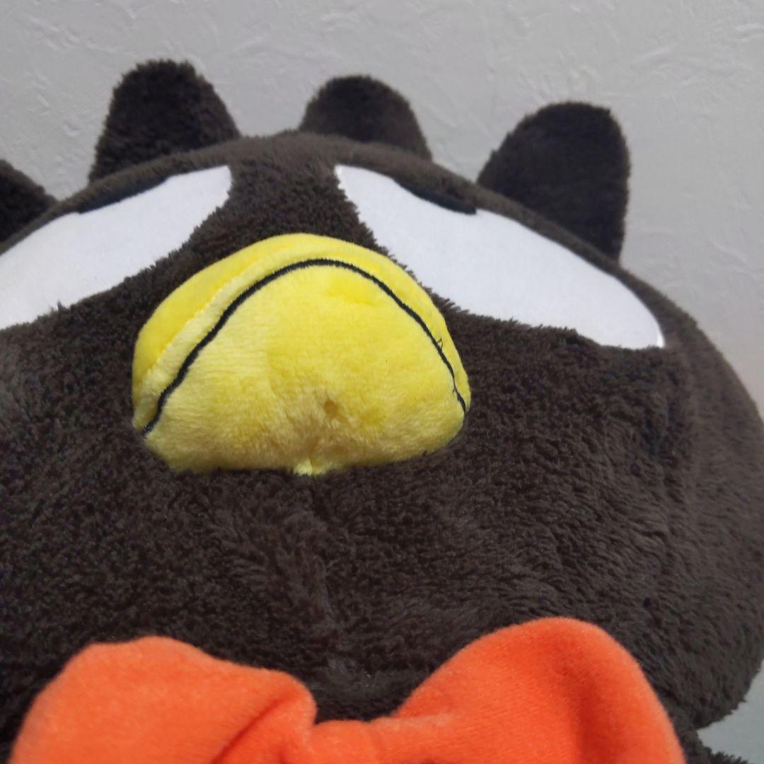 お前は....バツマル....？