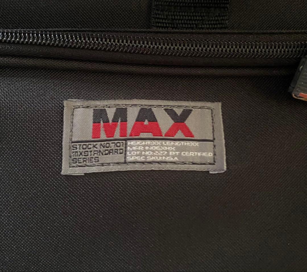 MAX テナートロンボーンケース、ショルダーOK