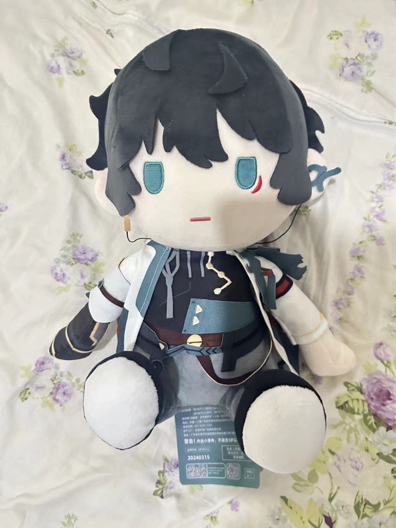 崩壊スターレイル　中国一番くじ　丹恒B賞 BIGぬいぐるみ