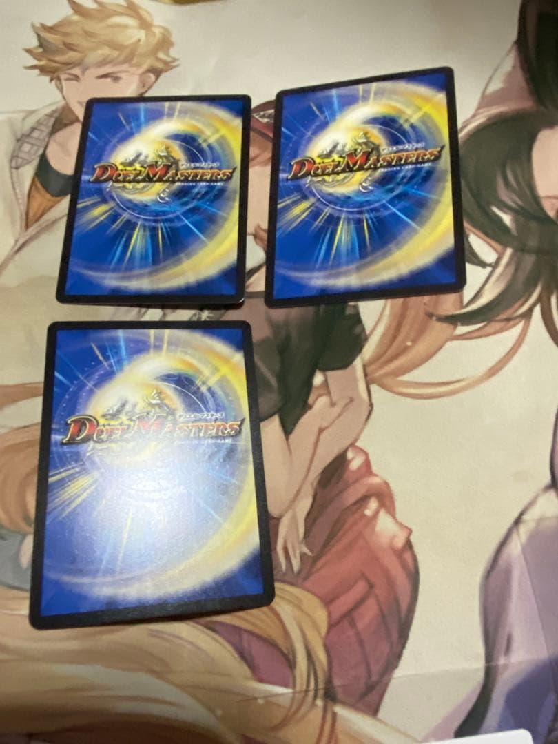 心転地と透幻郷の決断　パーフェクトアドベンチャー　シク　3枚