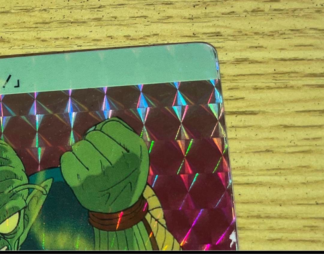 【Vintage】DRAGON BALL Collectible card ④