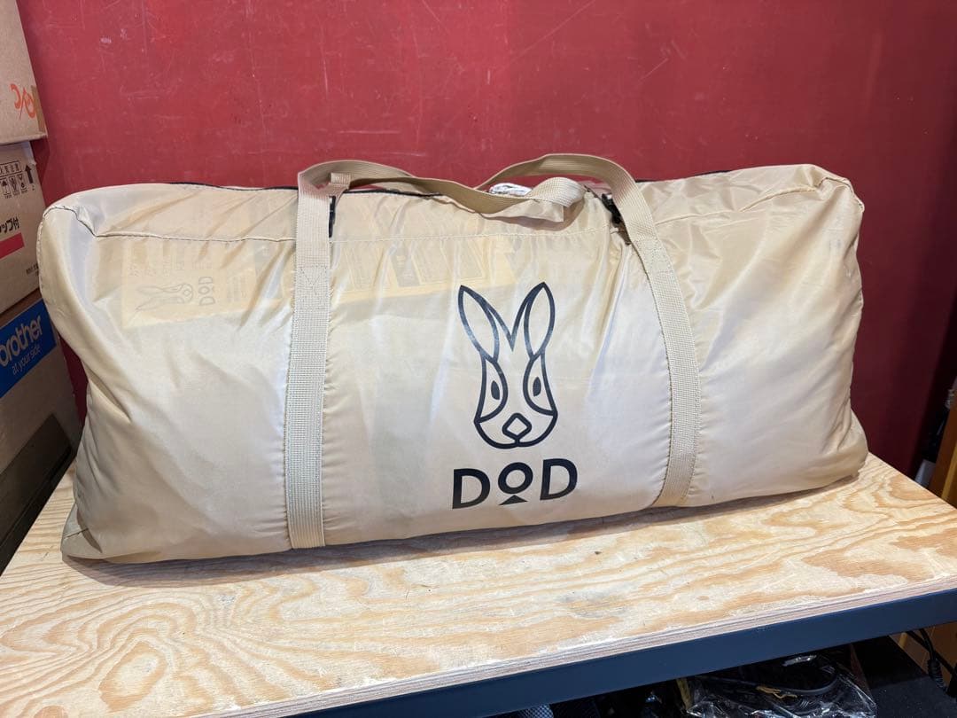 DOD カマボコテント3S KAMABOKO TENT T3-688-TN