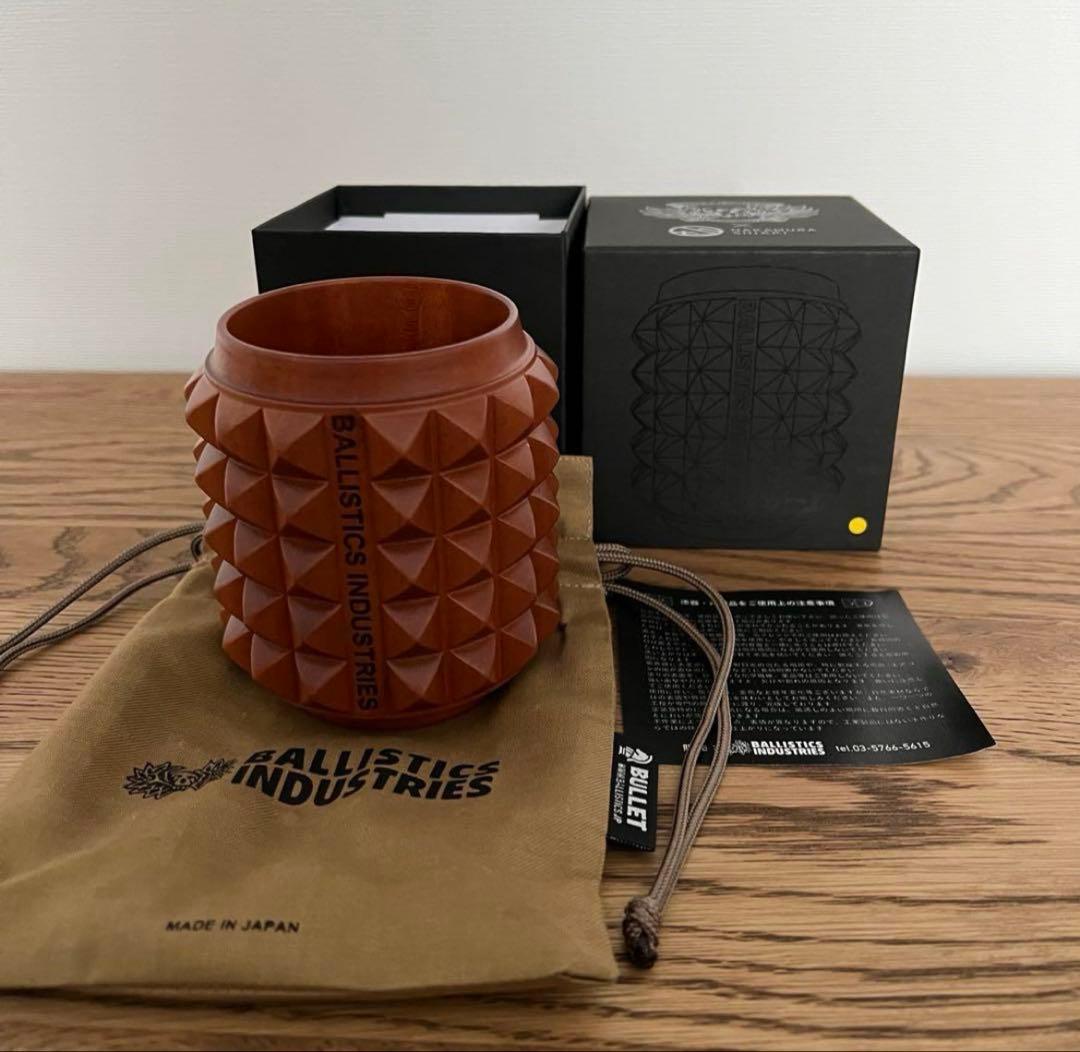 【新品】BALLISTICS スタッズ カップ ウレタン仕上げ