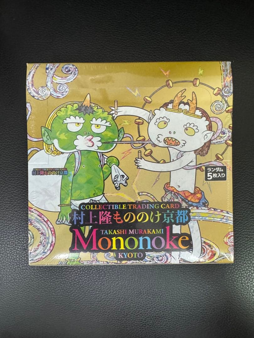 【新品 未開封】村上隆 もののけ京都 日本語版1BOX シュリンク有り