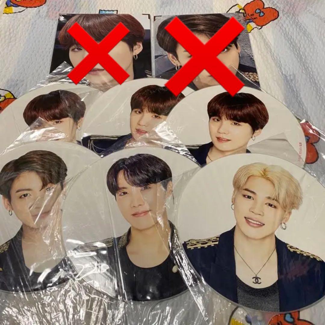 BTS SYS Magic Shop グッズ