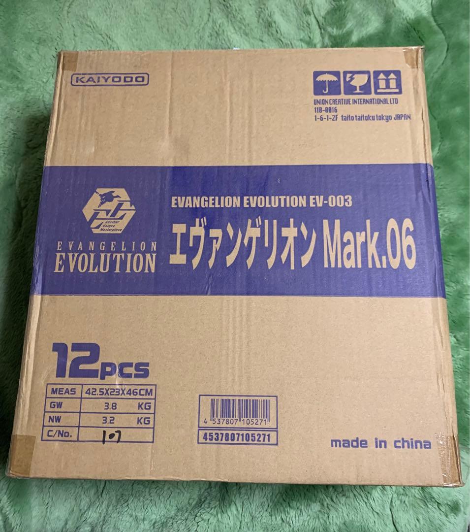 エヴァンゲリオン リボルテック Mark.06 海洋堂 12個　未開封