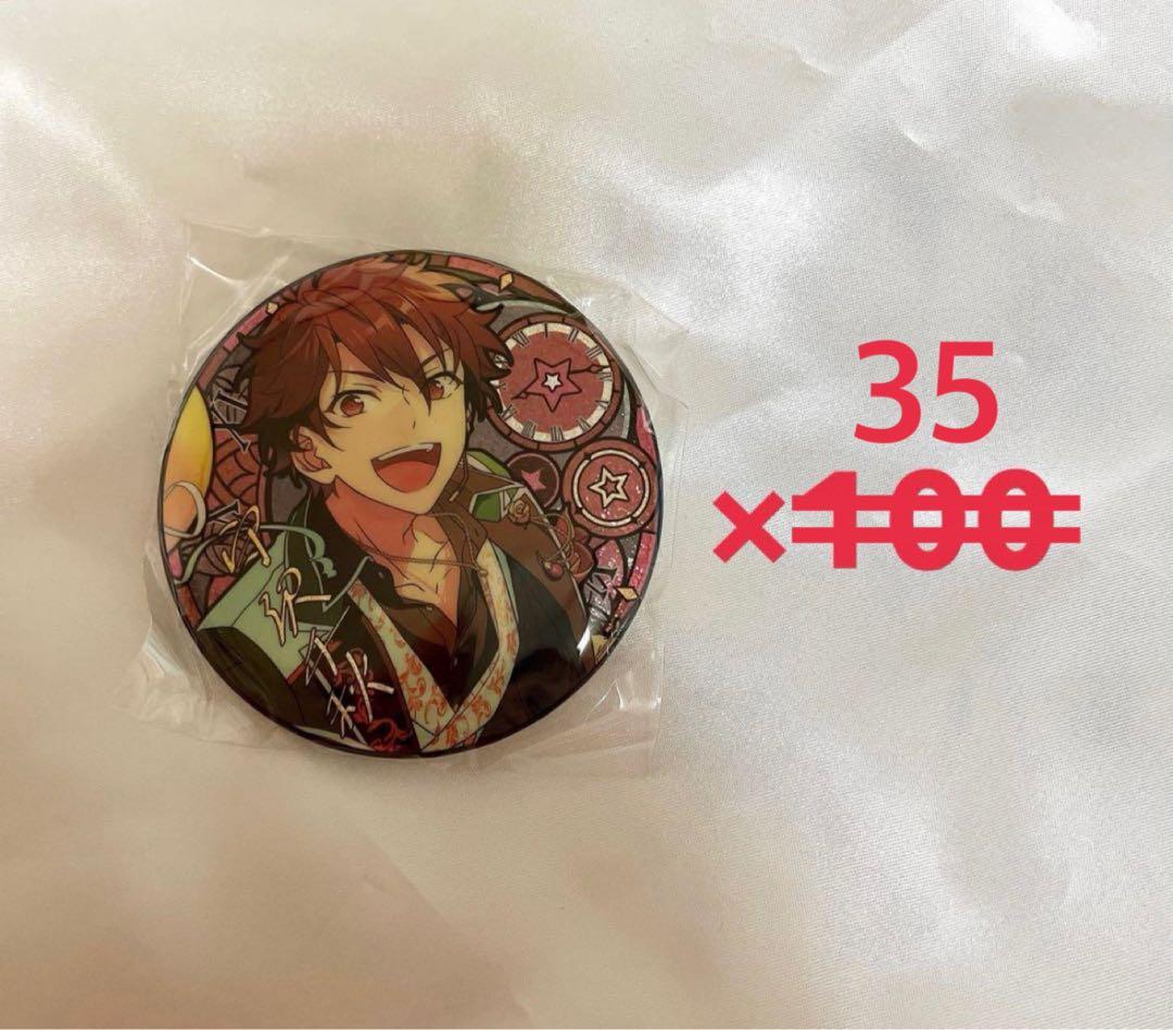 ピンズ・ピンバッジ・缶バッジ ai