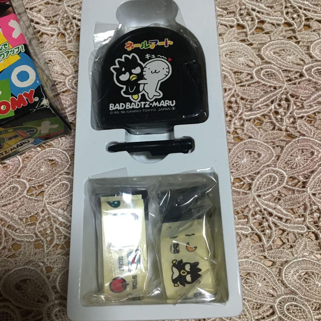 TOMY  ネールアート