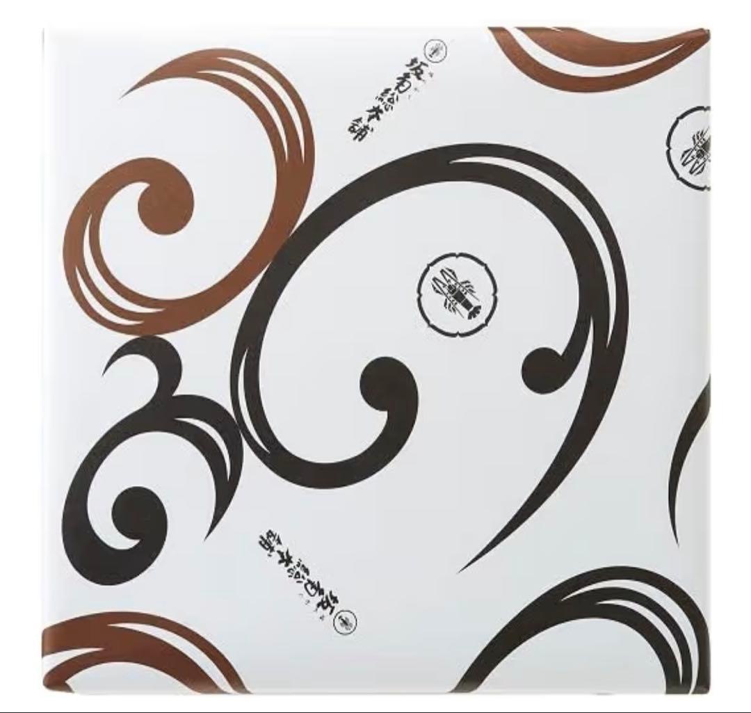 坂角総本舖 ゆかり 33枚