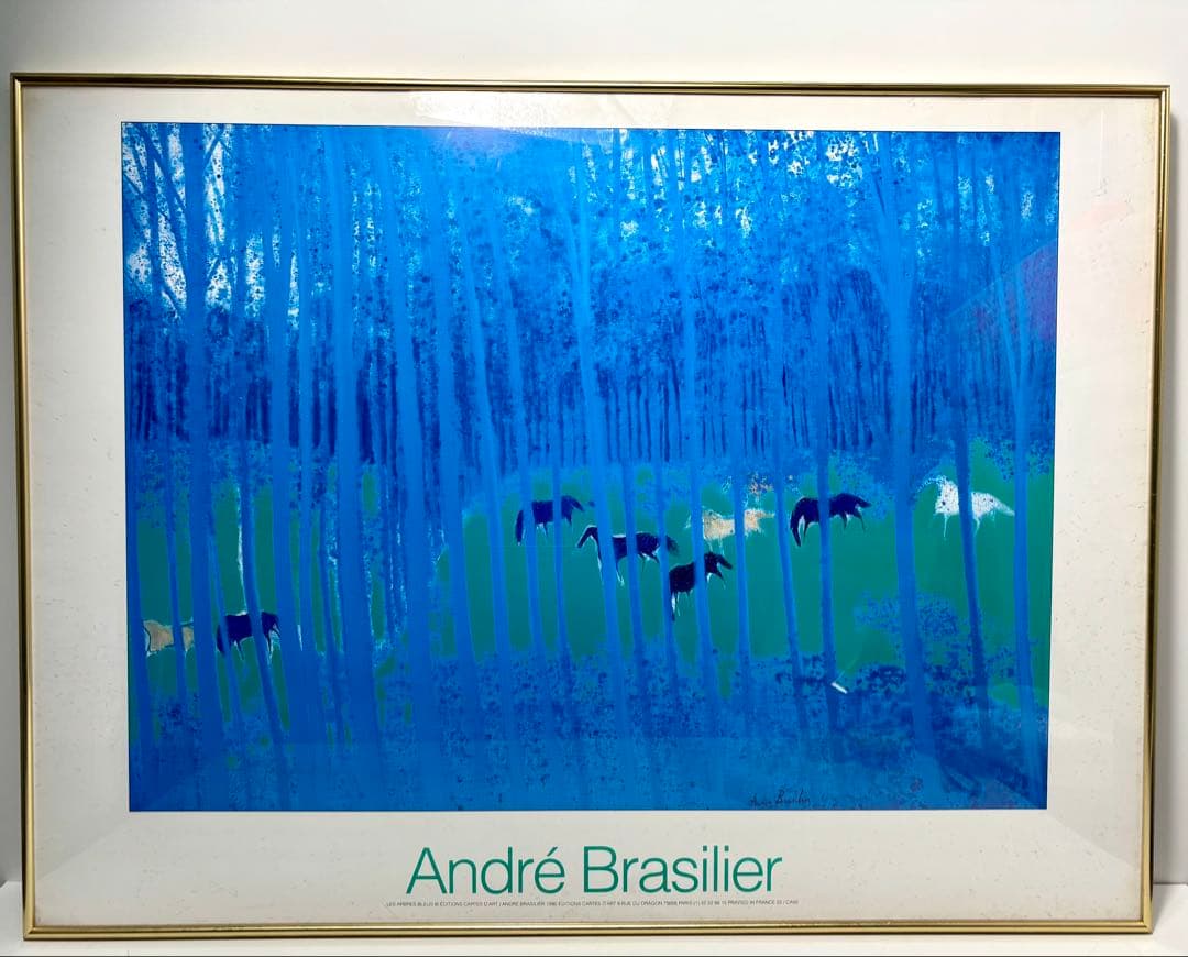 アンドレ・ブラジリエ「青い木立」ポスター額装品