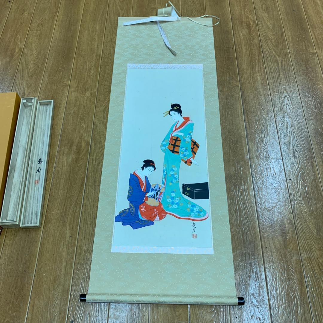 掛軸　美人画　泉紫香　共箱付き　着物姿　お稽古　茶道具　アンティーク