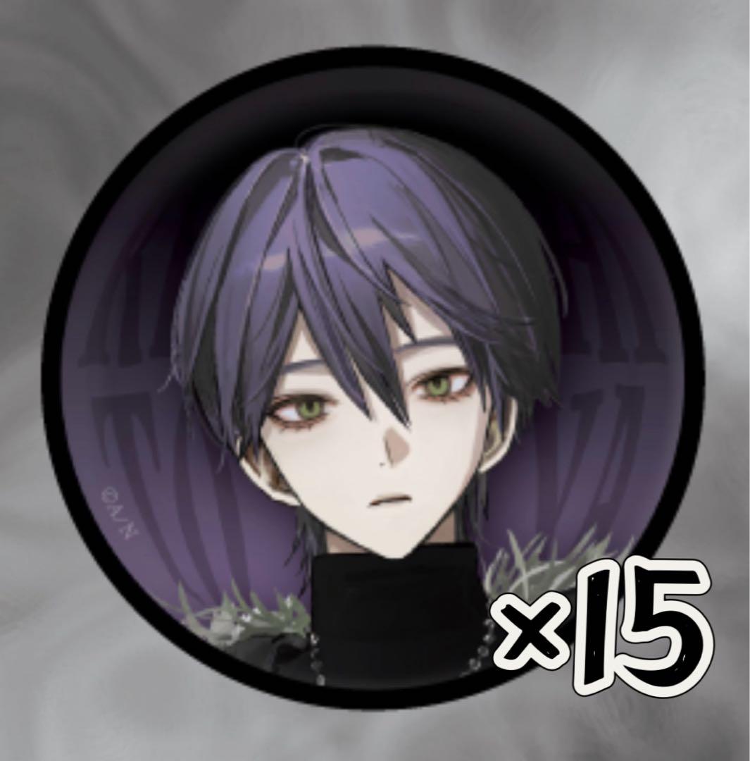 剣持刀也 束縛グッズ 缶バッジ