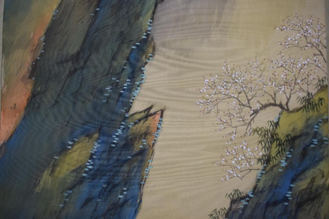 【真作】平井楳仙/蓬莱山図/祝事山水図/掛軸☆宝船☆Z-126